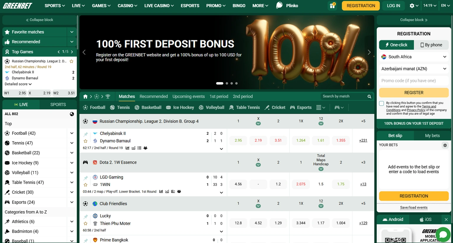 GREENBET